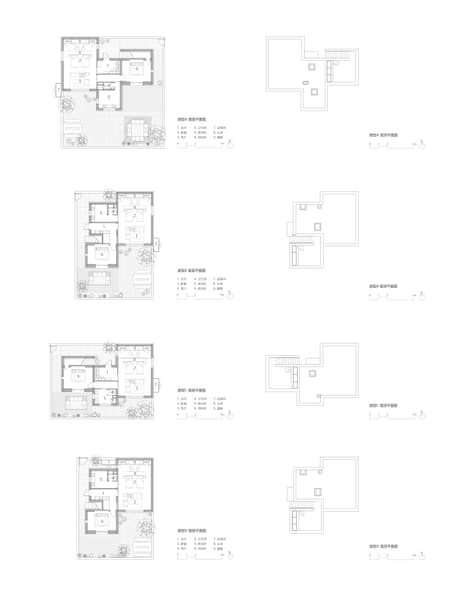 KALHA Hotel·“Unico” Village Renewal